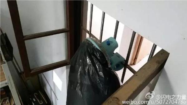 YY4480
