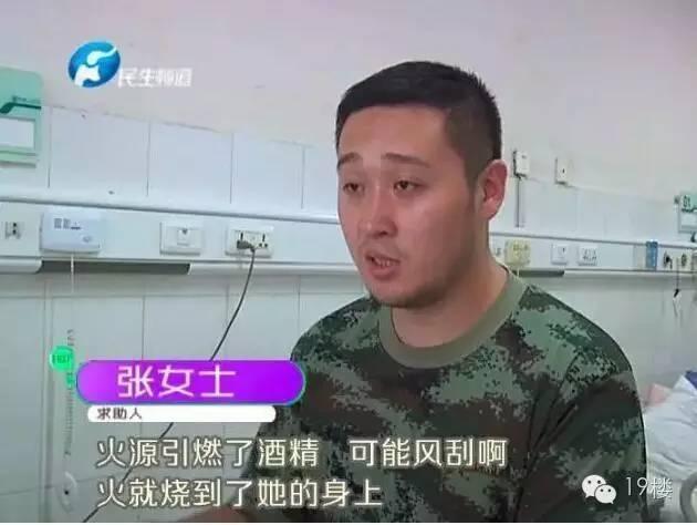 欧美日韩三区