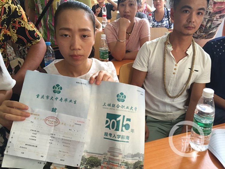 我的一次3p详细过程
