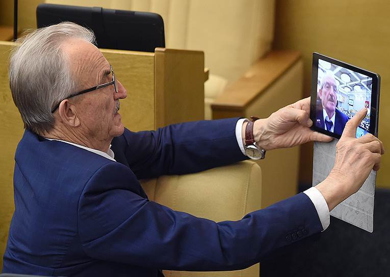 街射