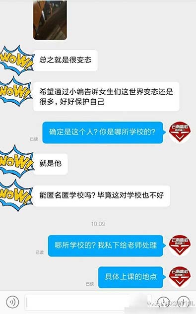 高清黄片
