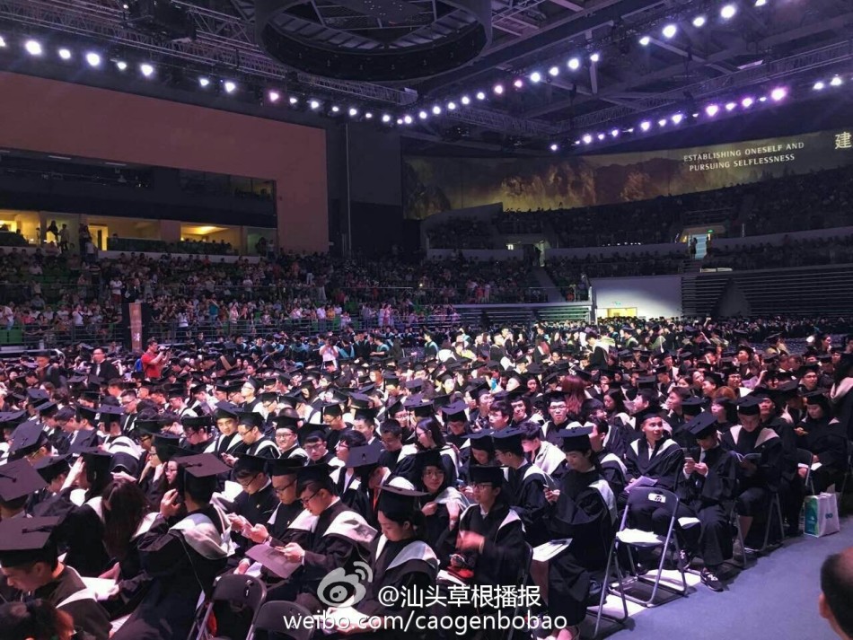 色戒电影几分钟激情
