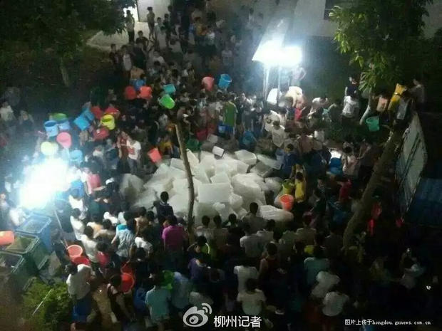 成年人黄色视频