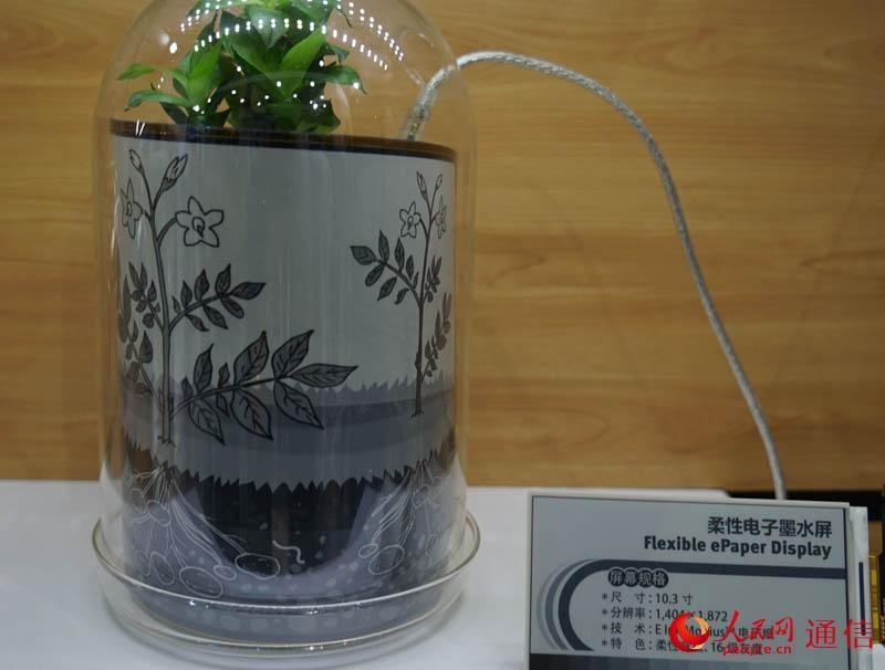成人理伦A级A片