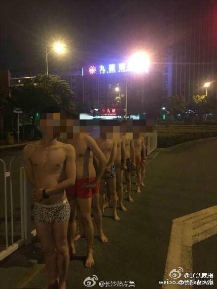 Gay欧美猛男巨大1069