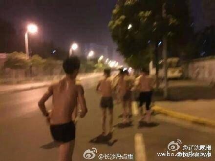 高城彩