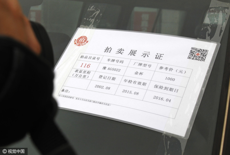 鬼父中文字幕