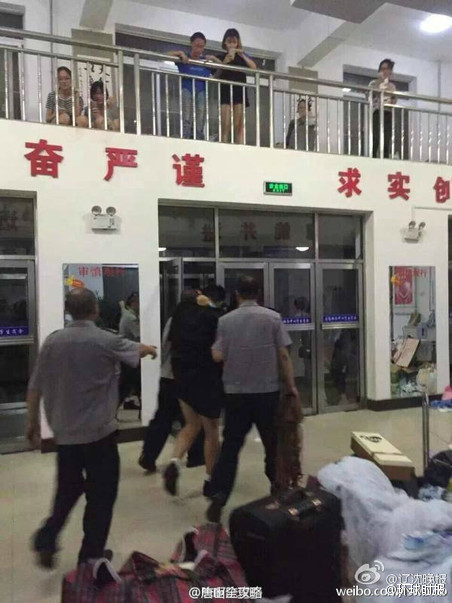 国搜韩国女流氓操逼片
