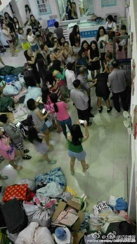 何亦恋