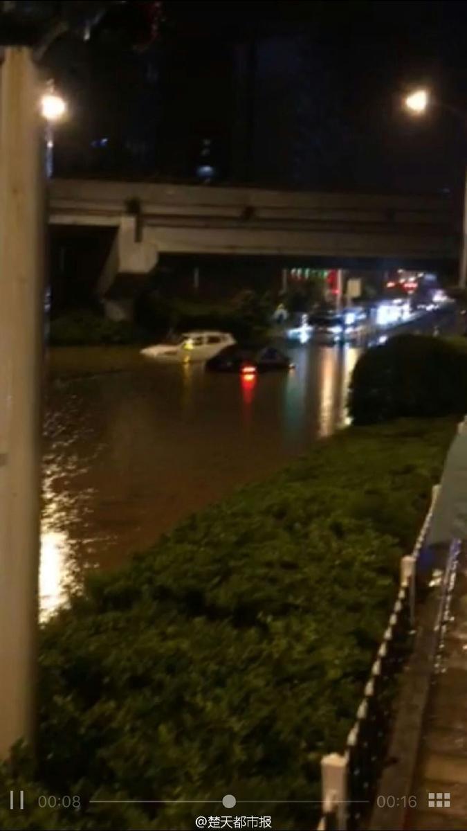 我穿jk被同桌C出水了H