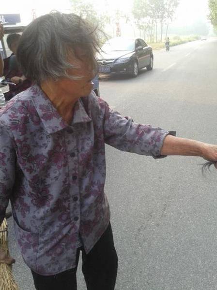 男插女动态图