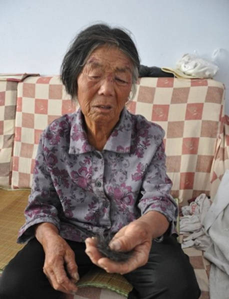 动漫人物剧烈运动