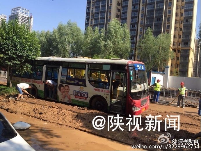 台湾在线三级片