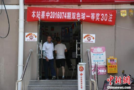 少婦偷情