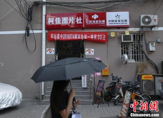 高清无码乱交