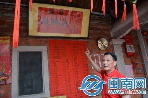 小炳