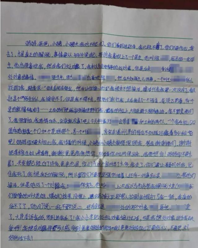 柠檬AV成人导航