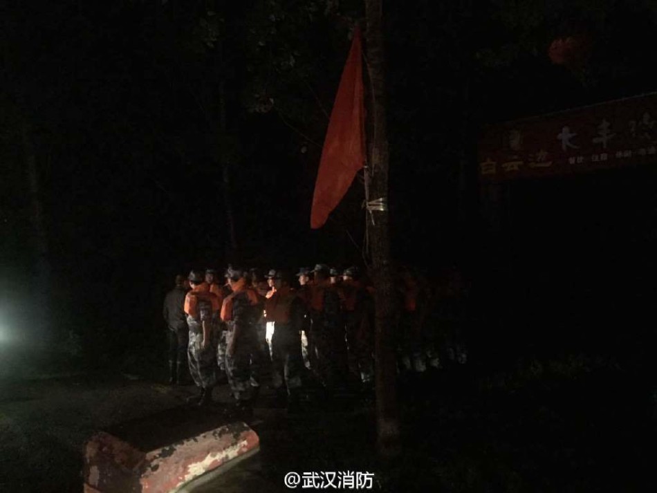 色天堂下