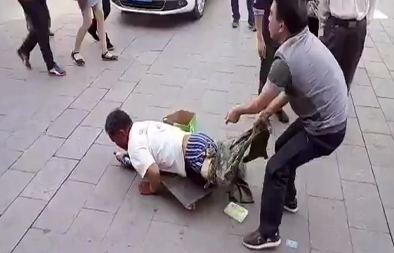 色色打屁股