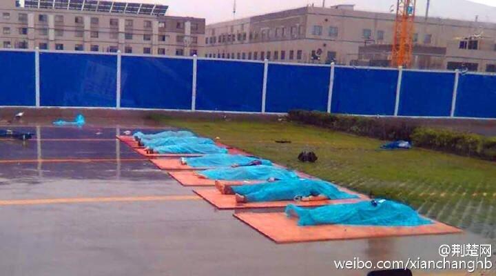 点击图片查看详情 武汉市江夏区人口_武汉江夏人口热力图出炉 看看哪里的人最多(3)