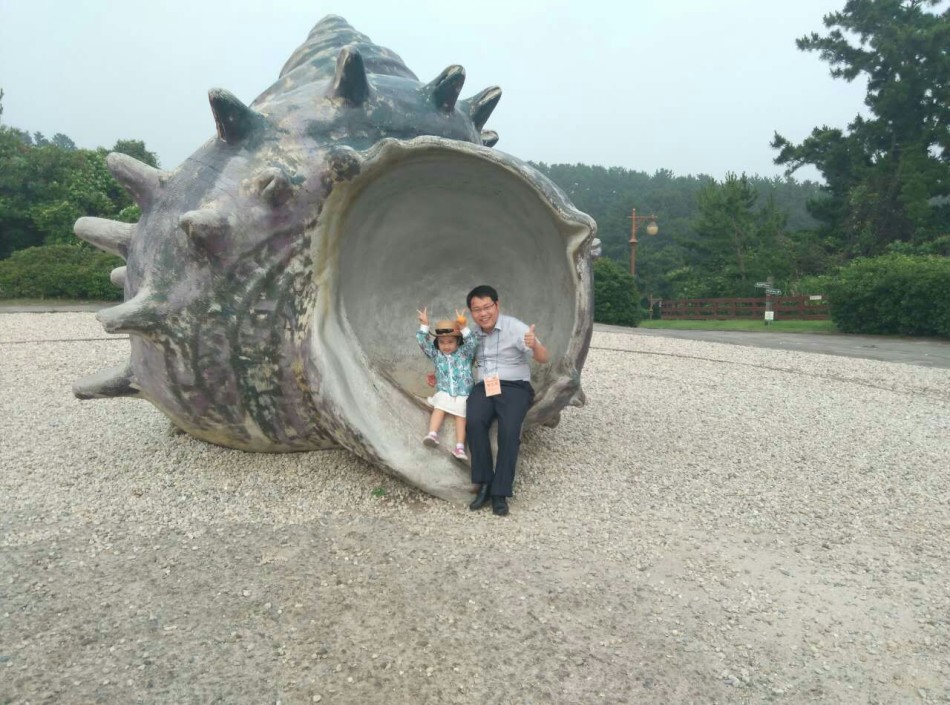 夫妻成长日记