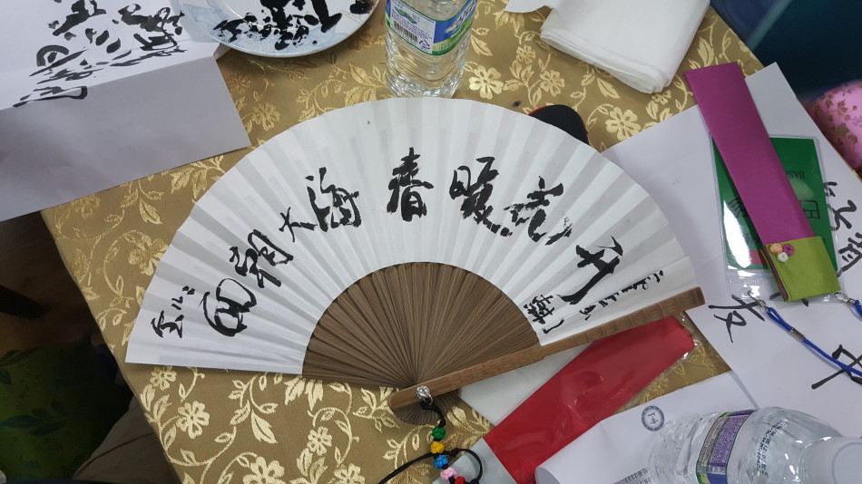 香蕉久久久