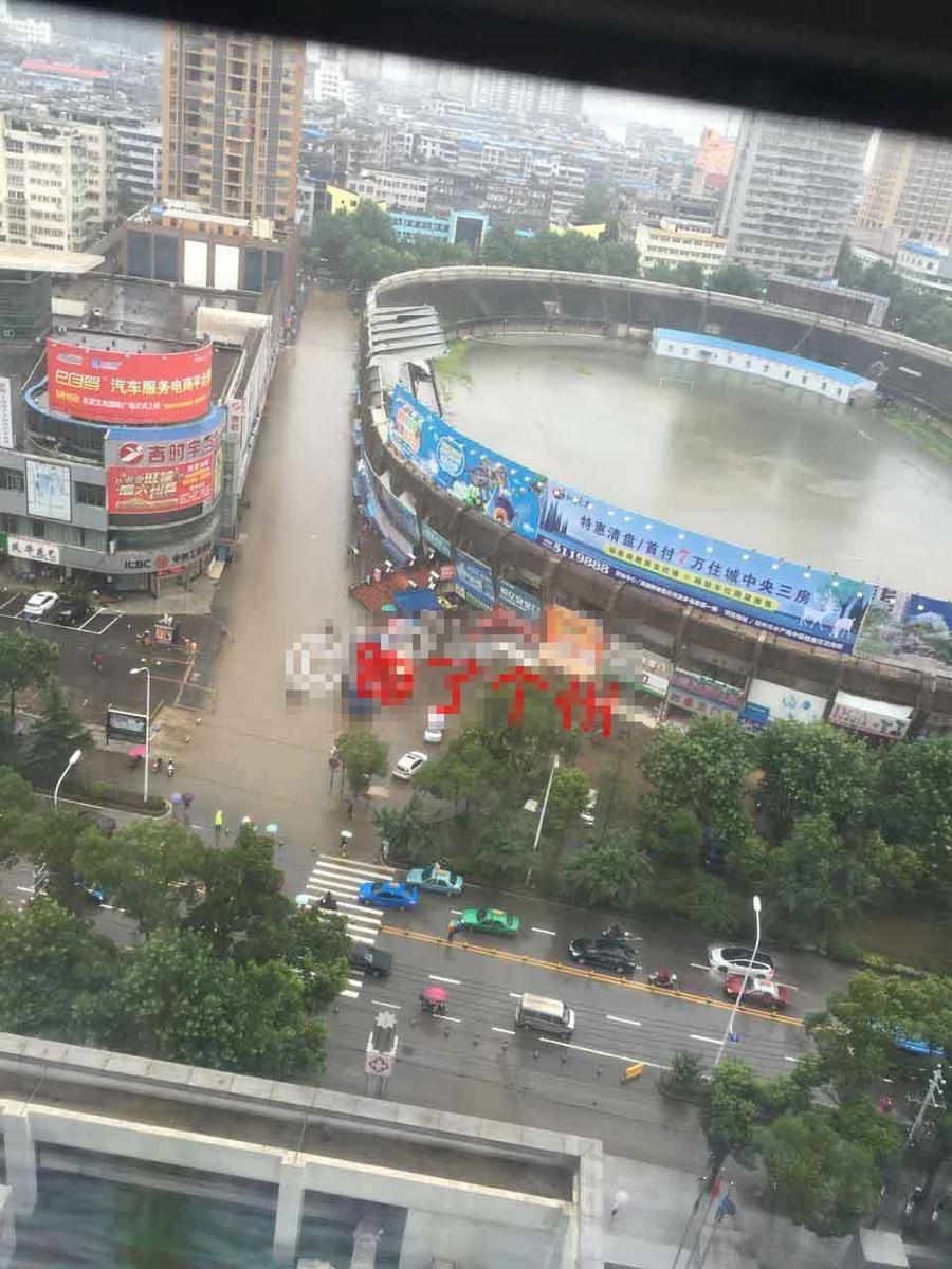 韩国比基尼