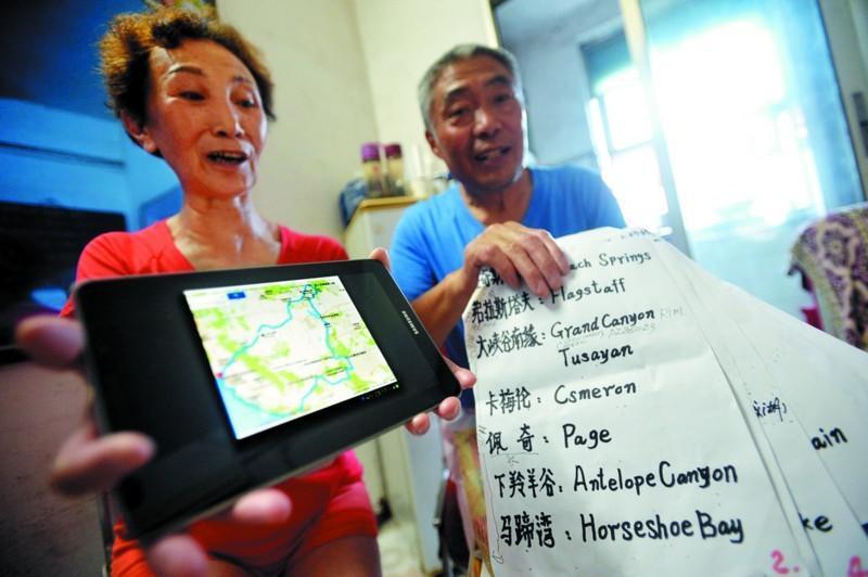 Av 網站 中文