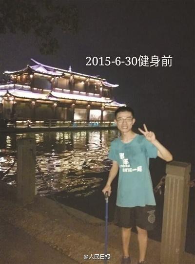 傻白甜