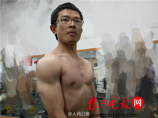 美國帥哥