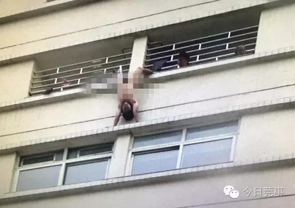 爽到翻白眼