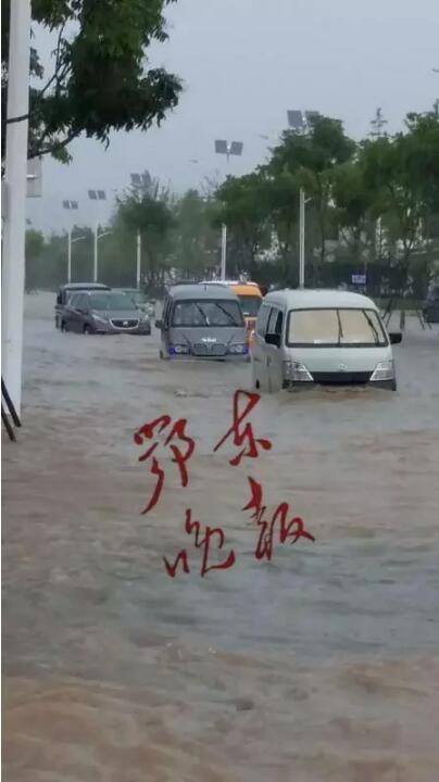 Chinese偷拍帅男洗澡