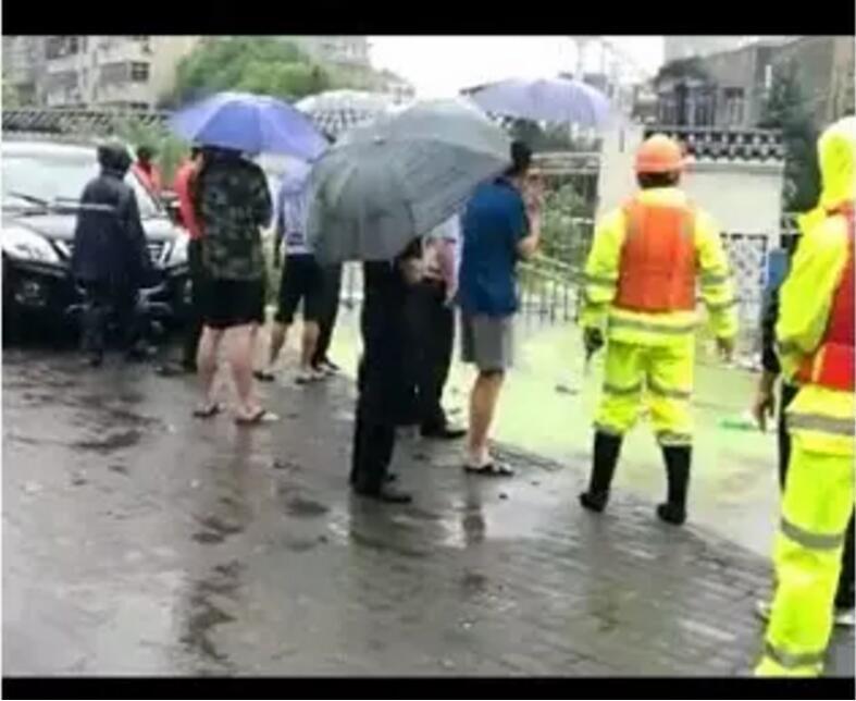 三级做a全过程