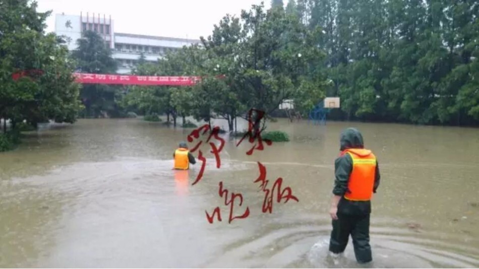 动漫偶像