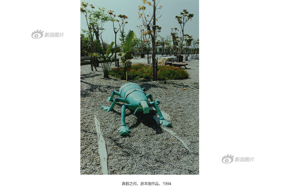 非洲土著