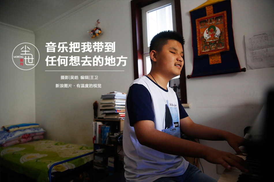 亚洲 成人 小说 校园 激情
