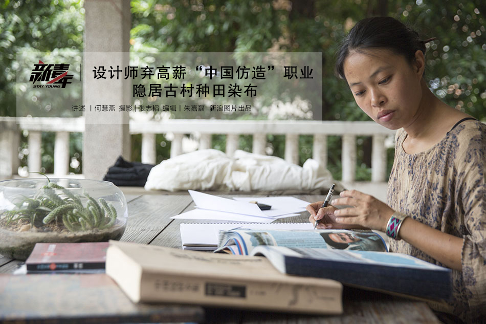 人一禽一性一交