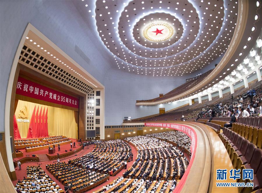 高潮色情片