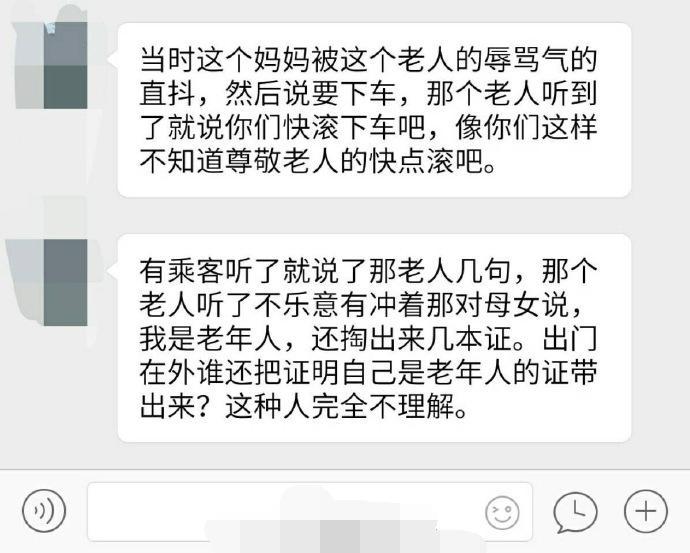 本地黄色视频