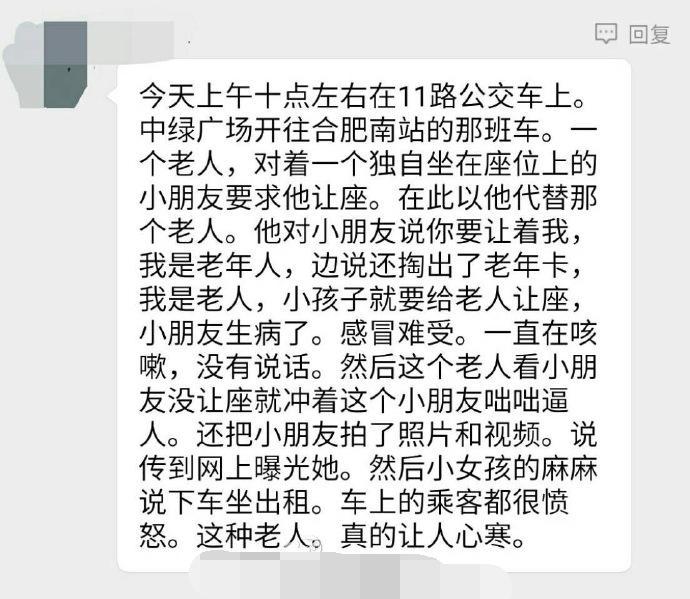 寡妇大J8又粗又大