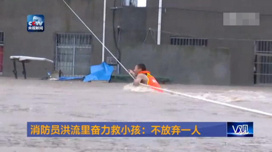 美女扒开腿让男人桶