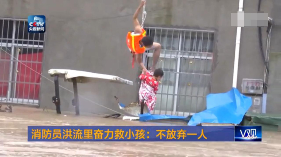 蜜疯直播