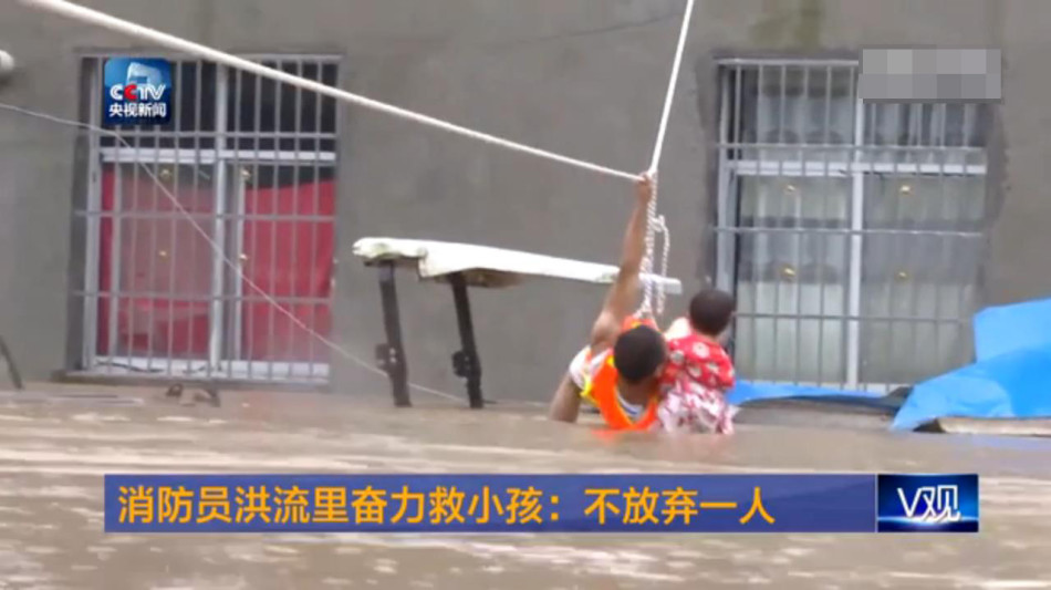 鄧紫琪口交影片