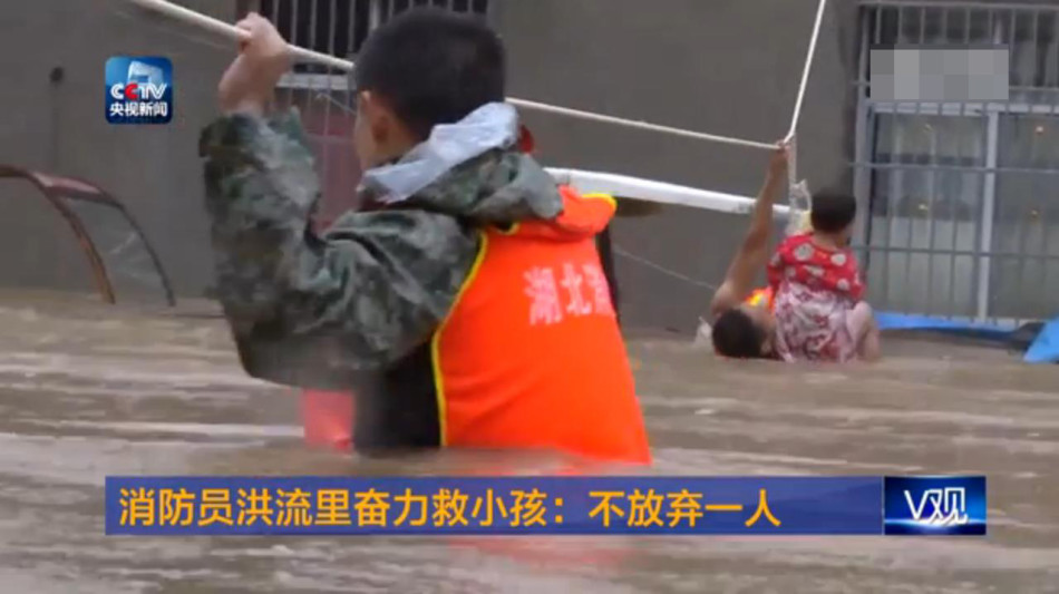 小麦肌