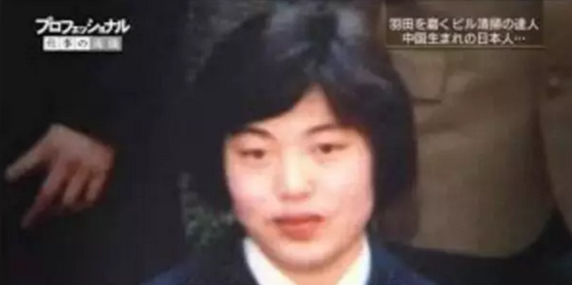 东北妇女露脸60岁作爱