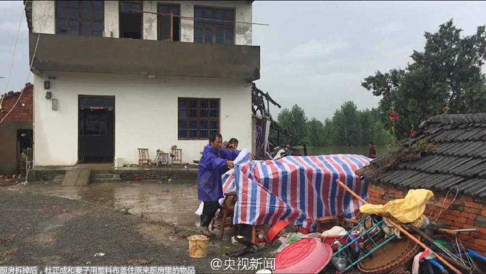 91丨九色丨白浆秘