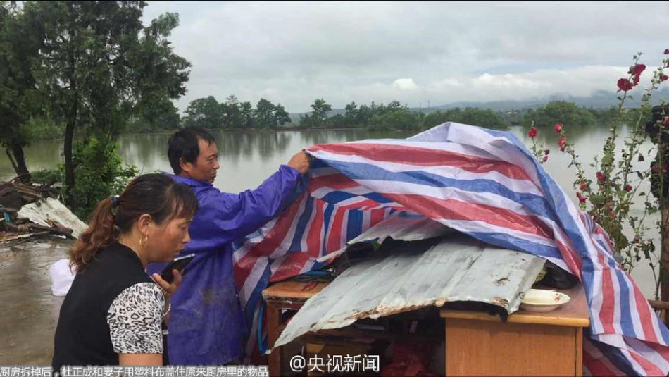 无码人妻18P