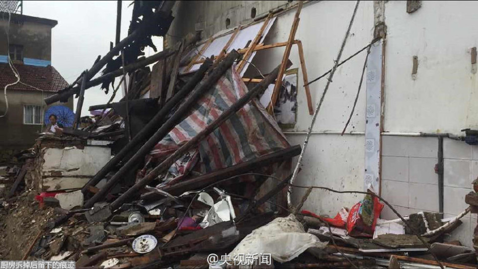 杨钰莹一级毛片免费