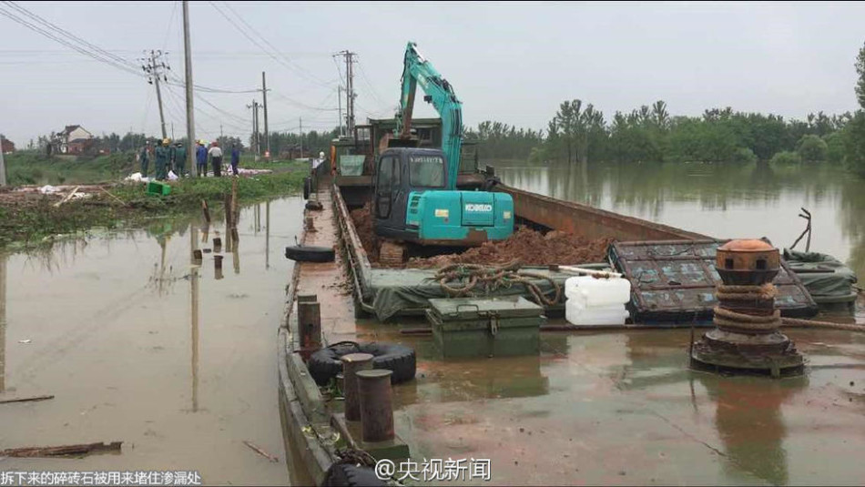 97视频在线