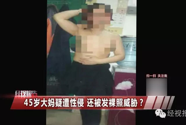 老司机午夜福利